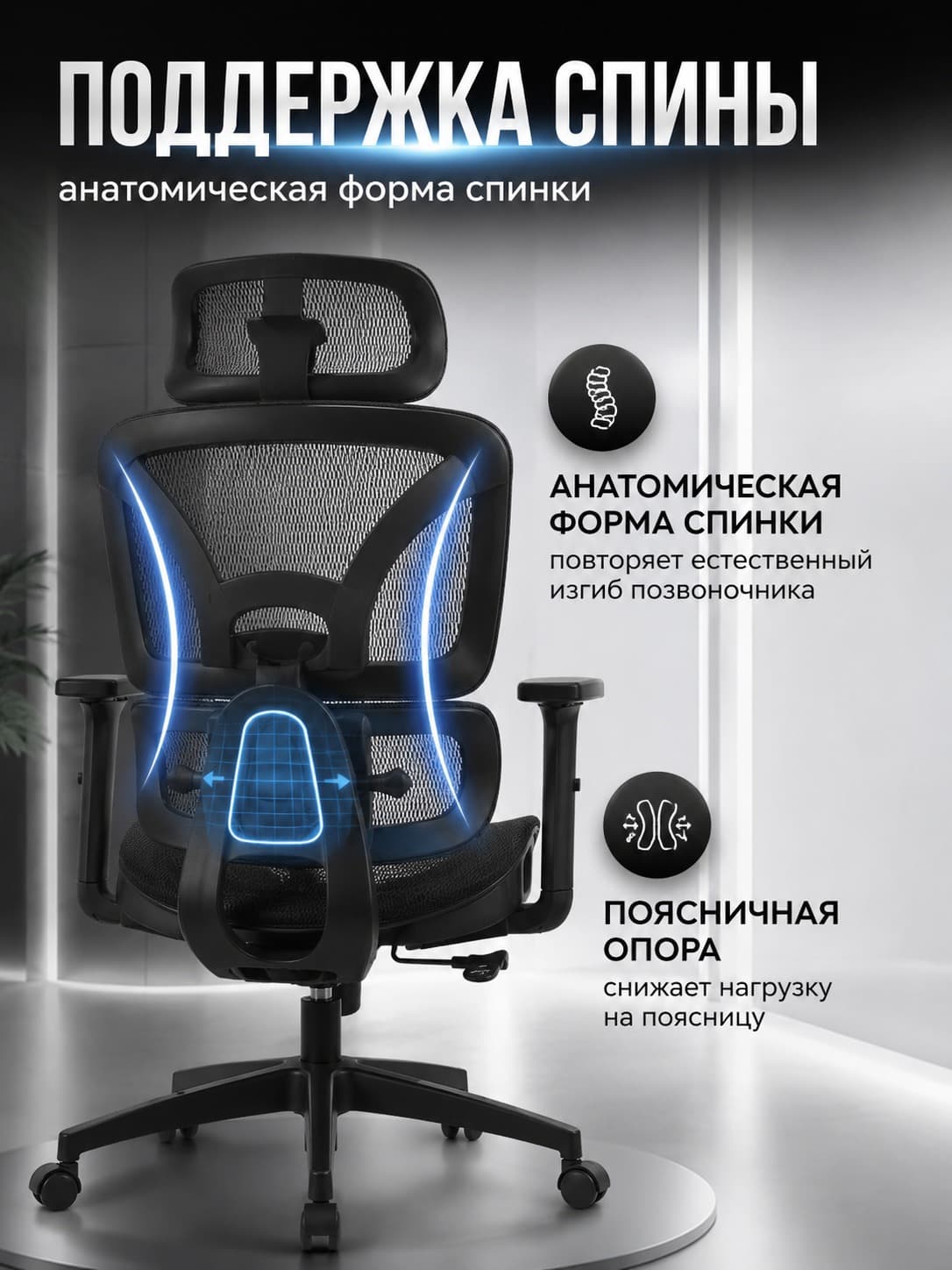Пример инфографики ImaGen