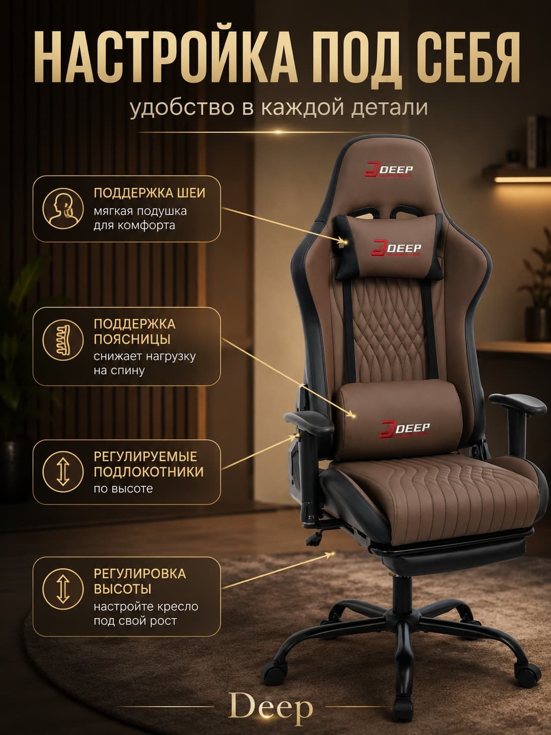 Пример инфографики ImaGen