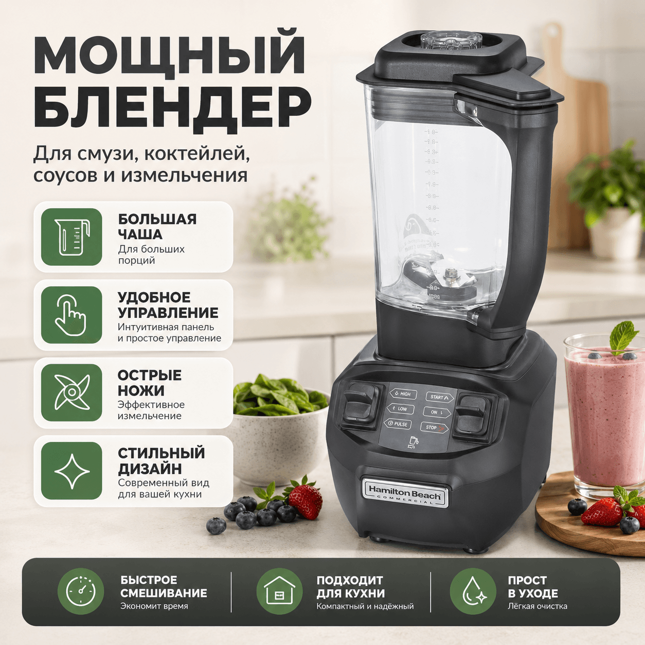 Айдана